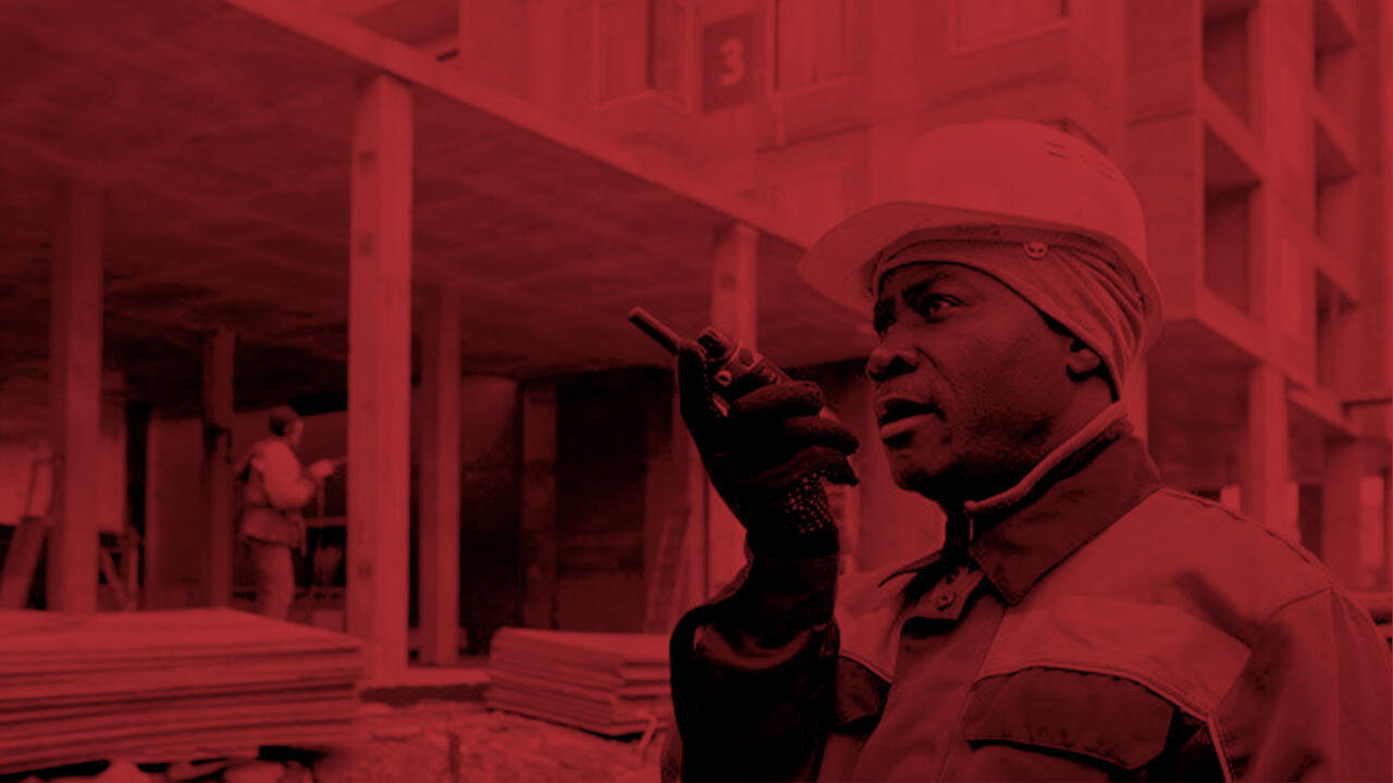 SITE SECURITY